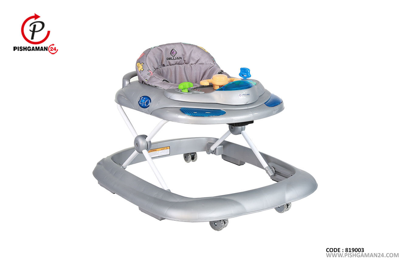 روروئک یوفو کد 3-29 - لوازم کودک و سیسمونی دلیجان