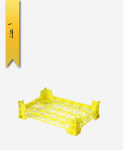 سبد میوه شانه‌ای 20عددی کد220 - نویان پلاست