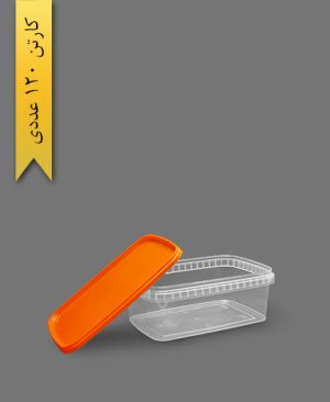 ظرف مایکروویو M1200 با درب نارنجی - ظروف یکبار مصرف طب پلاستیک