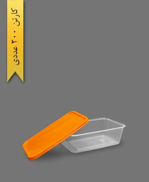 ظرف مایکروویو M750 با درب نارنجی - ظروف یکبار مصرف طب پلاستیک