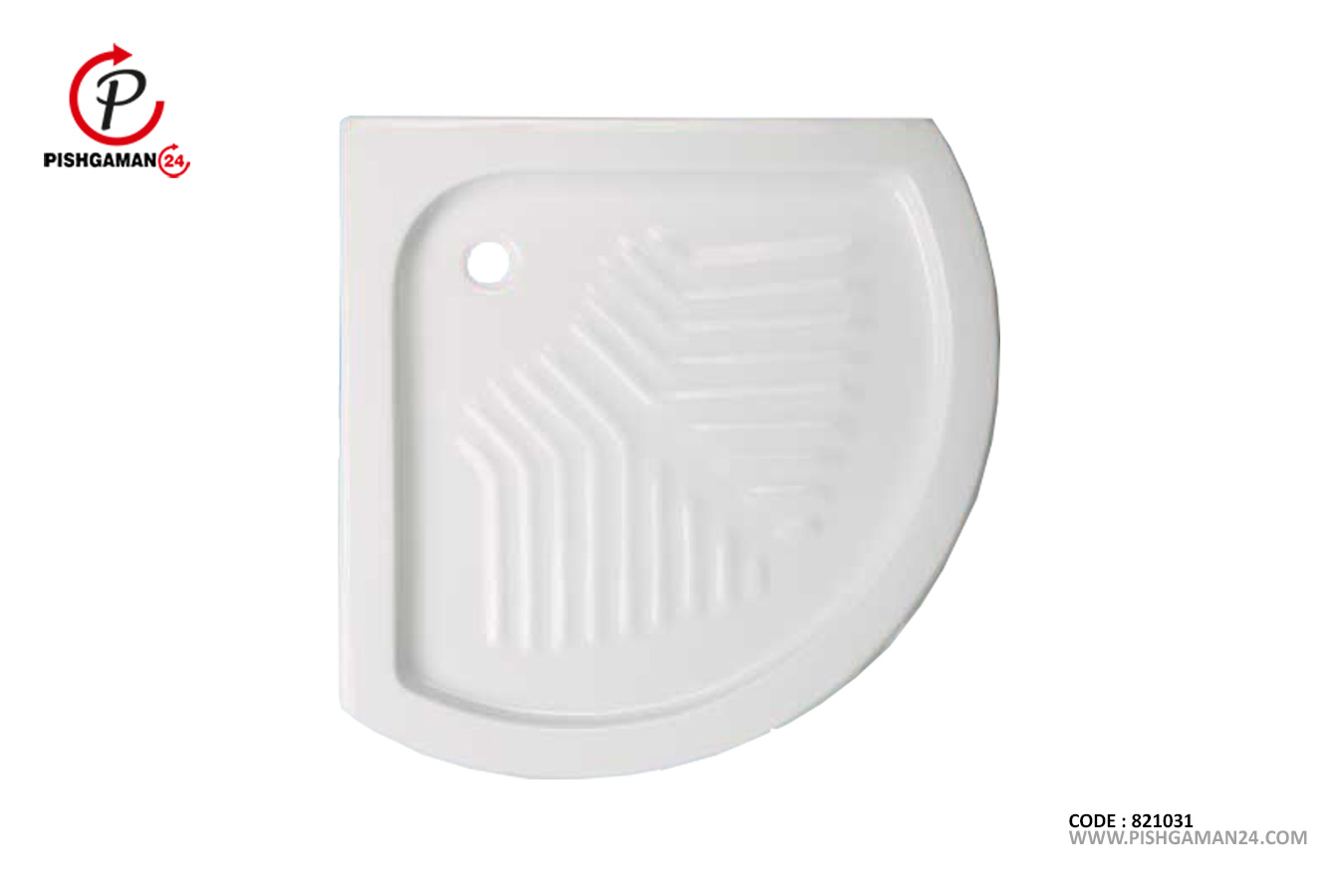 زير دوشی کابين دوش گوشه کد 975 - سنی پلاستیک