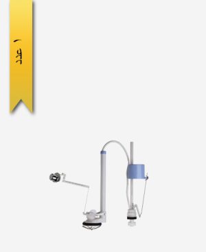 مکانيزم توالت فرنگی کد 368 مدل کاترينا (بلند) فشاری - سنی پلاستیک