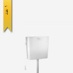 فلاش تانک دايان کد 2525 تک زمانه