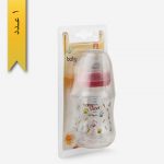 شیشه شیر خوری 150ml کلاسیک فندقی 240 - بی بی لند baby land