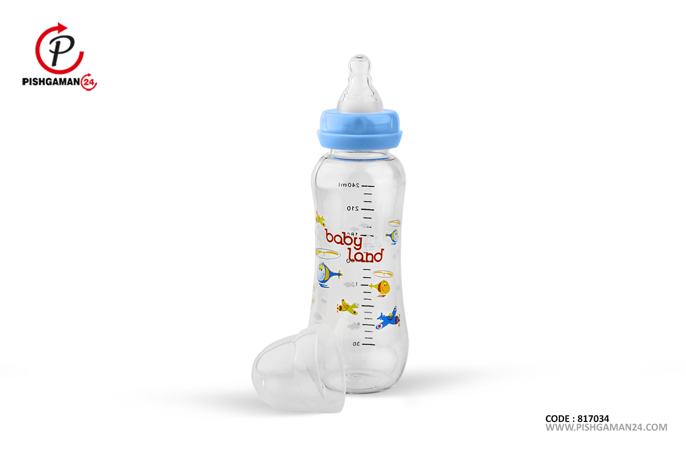 شیشه شیر خوری 240ml کلاسیک فندقی 241 - بی بی لند baby land