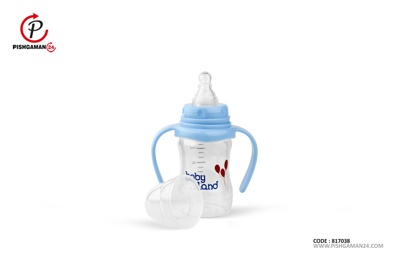 شیشه شیر خوری 150ml کلاسیک فندقی 249 - بی بی لند baby land