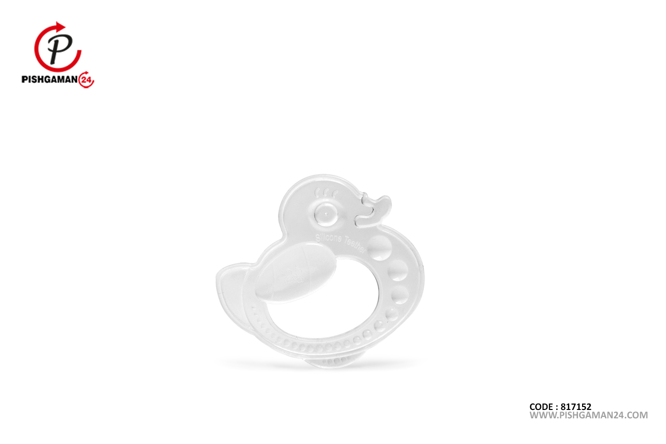 دندان گیر سیلیکونی طرح اردک 246 - بی بی لند baby land