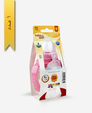 شیشه شیر خوری 150ml کلاسیک فندقی 249 - بی بی لند baby land