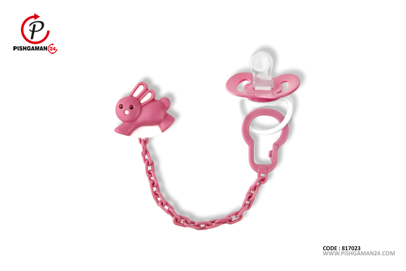 پستانک ارتودنسی 335 زنجیردار سایز1 - baby land بیبیلند