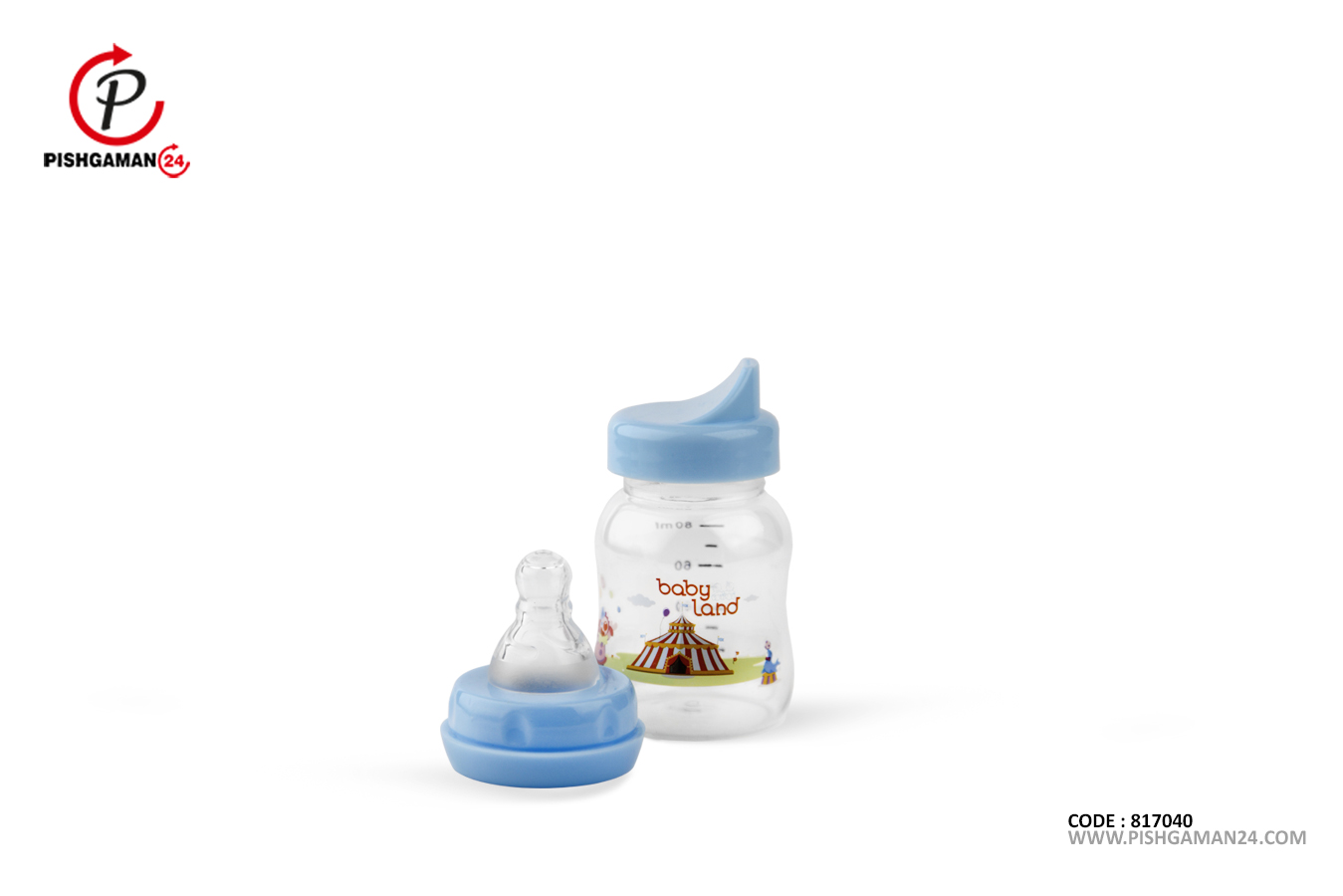 شیشه شیر خوری 80ml کلاسیک دوکاره 261 با سری آبمیوه خوری - baby land بیبیلند