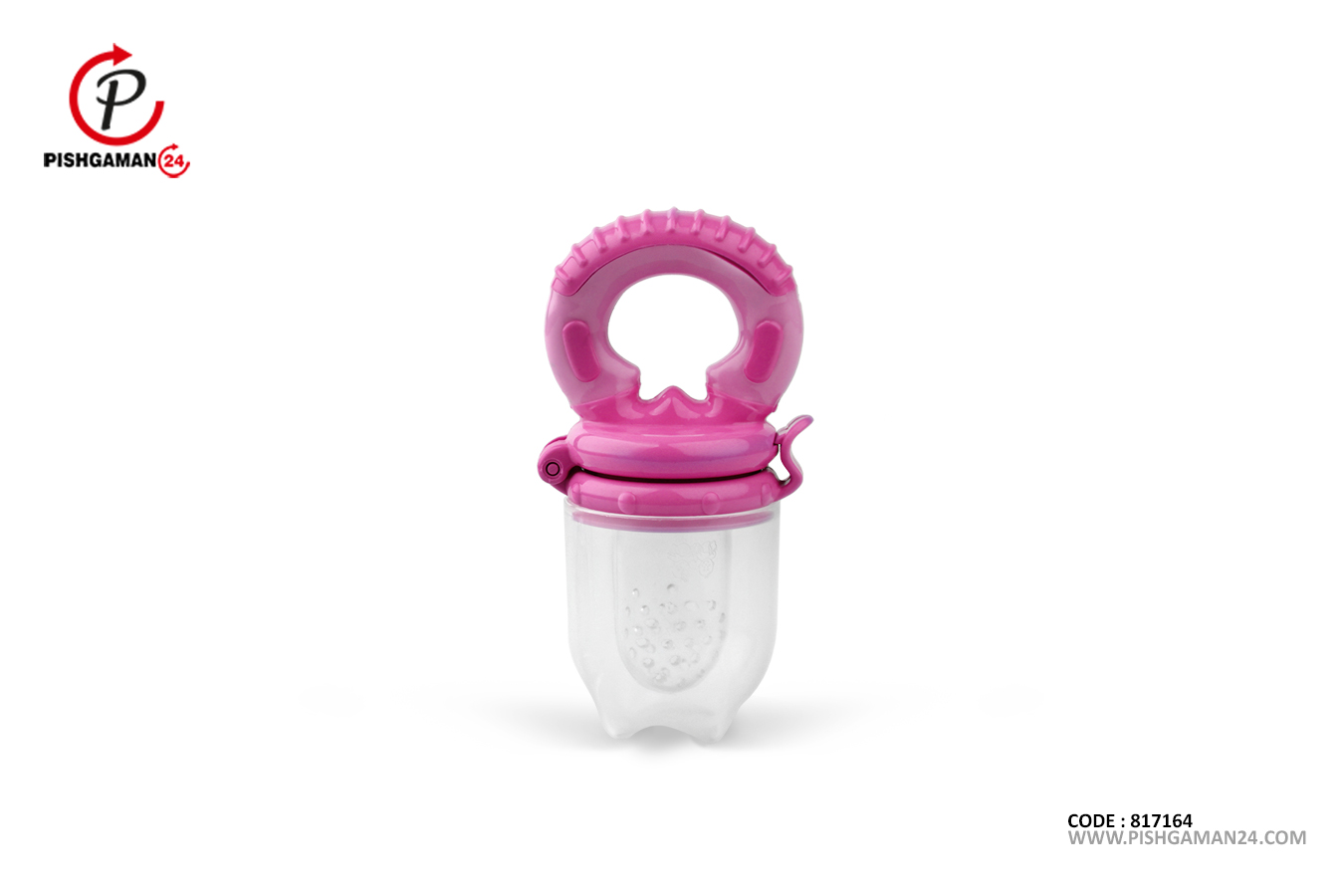 پستانک عصاره خوری کودک 290 سایز1 - baby land بی بی لند