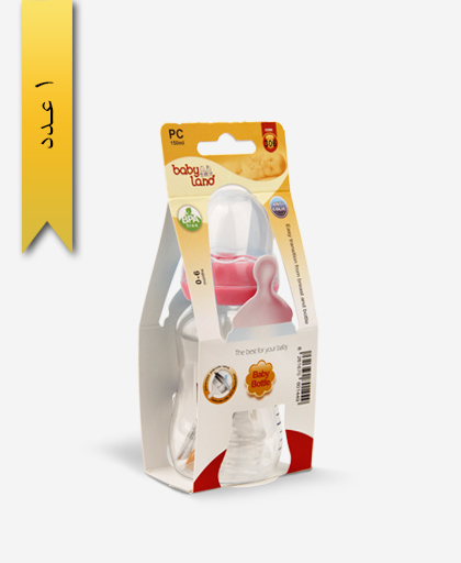 شیشه شیر خوری 150ml کلاسیک 306 - baby land بیبیلند
