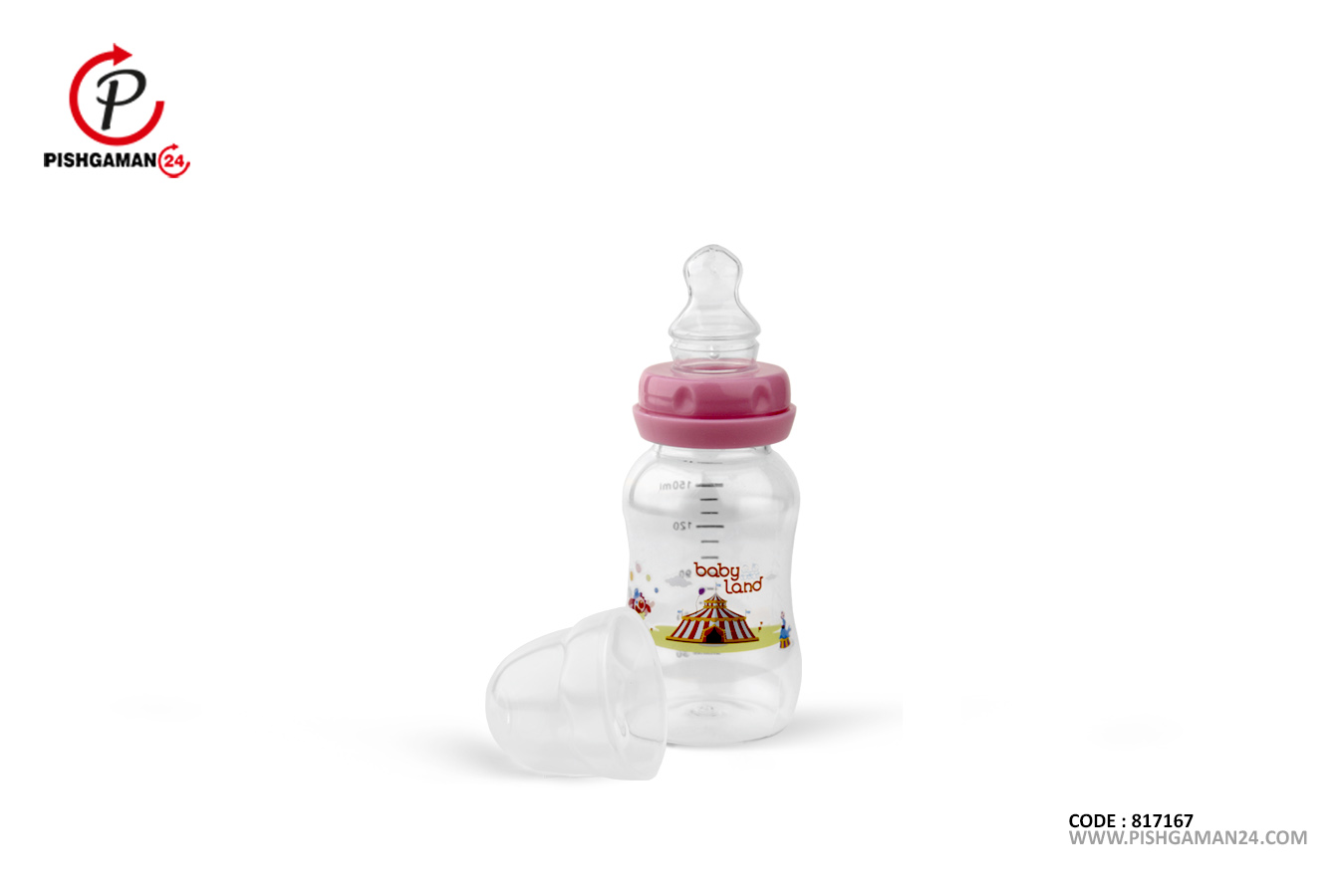 شیشه شیر خوری 150ml کلاسیک 306 - baby land بیبیلند