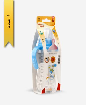 شیشه شیر خوری 240ml کلاسیک دسته‌دار 248 - baby land بی‌بی‌لند