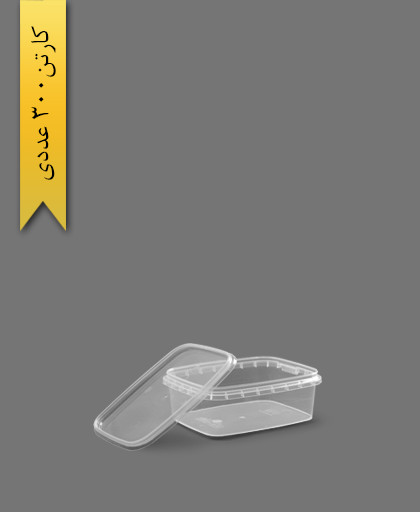 ظرف مایکروویو M160 با درب - ظروف یکبار مصرف طب پلاستیک