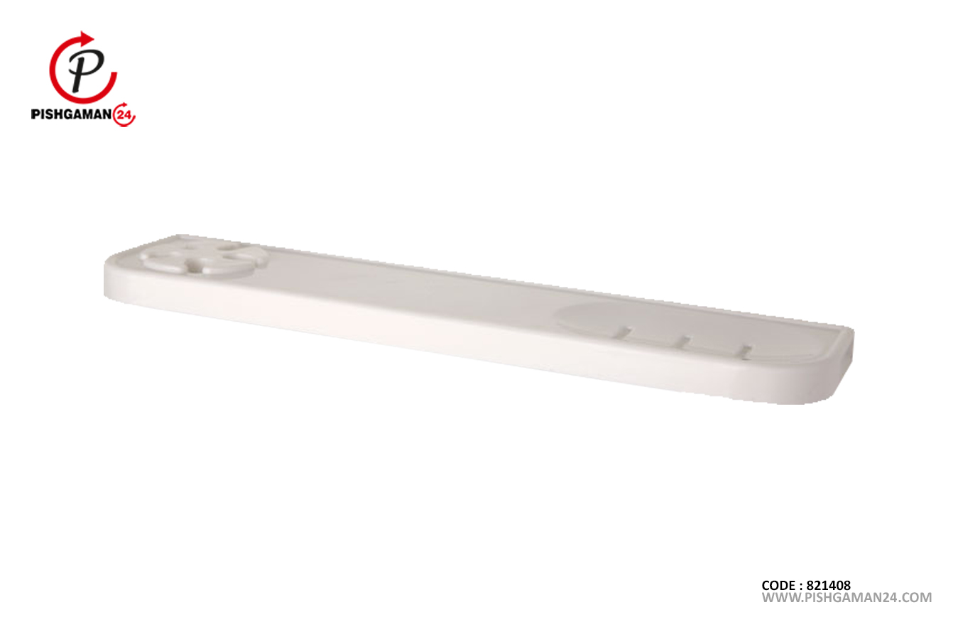 آتاژور شفاف کد 461 مدل سينا - سنی پلاستیک