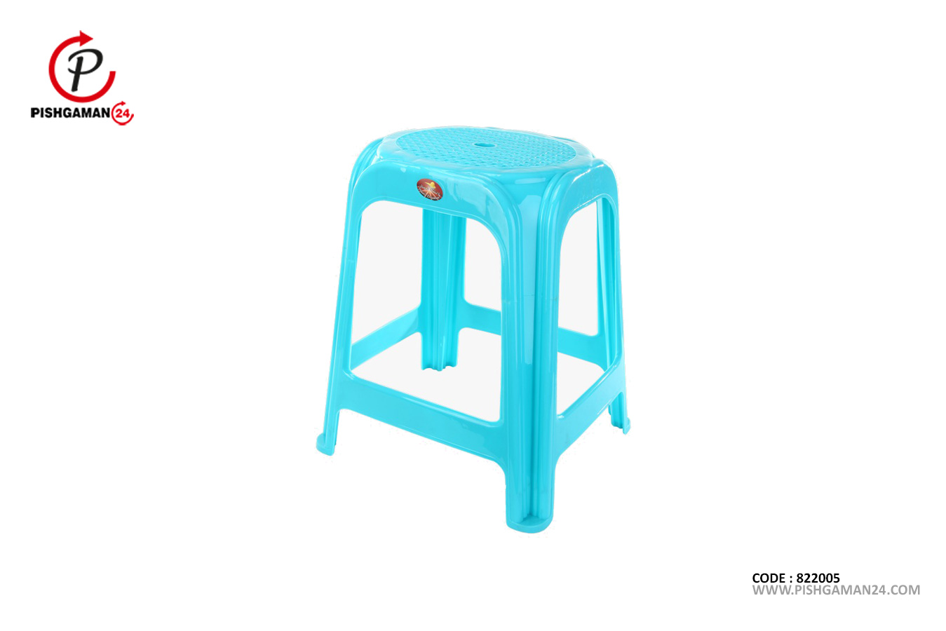 چهار پایه 47cm کد 1049 آبی - طلوع پلاستیک