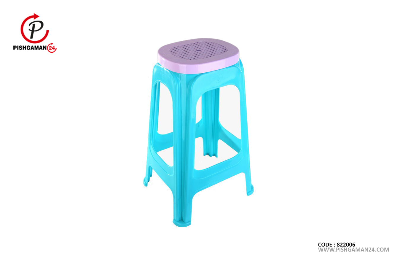 چهار پایه 70cm کد 1047 آبی دو رنگ - طلوع پلاستیک