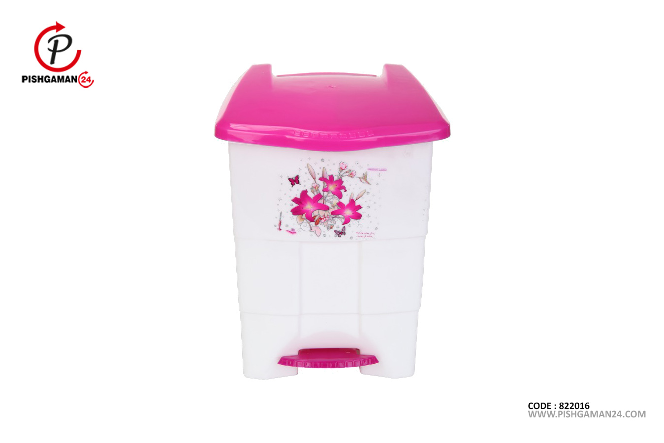 سطل پدالی 720 طلوع کد 1014 - طلوع پلاستیک