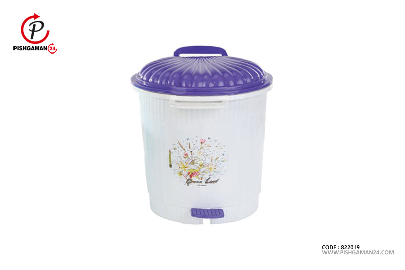 سطل پدالی کد 1021 بزرگ - طلوع پلاستیک