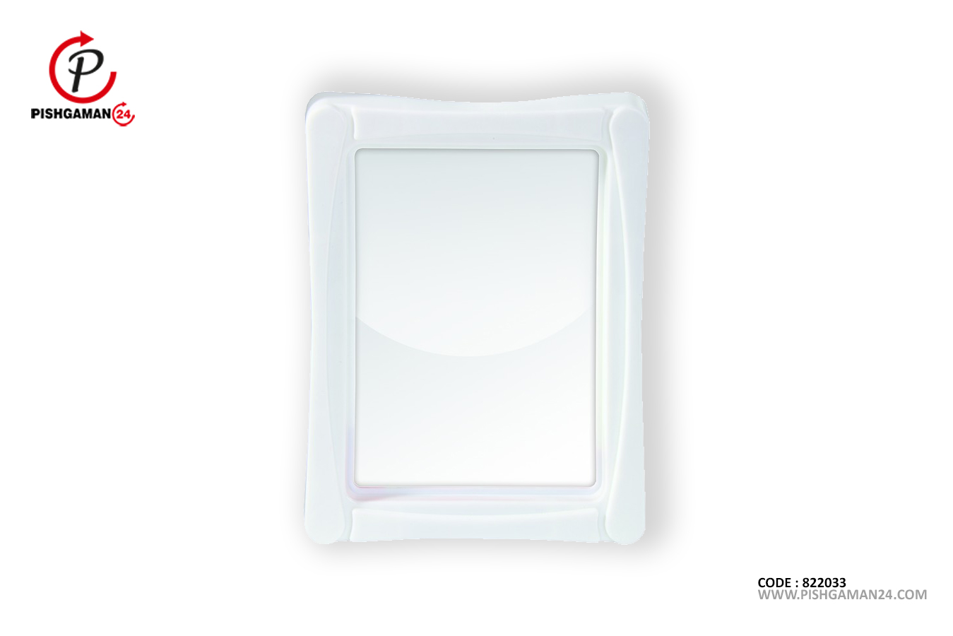 آینه مروارید کد 3022 شماره3 - طلوع پلاستیک