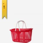 سبد خرید 2دسته کد 1007 - طلوع پلاستیک