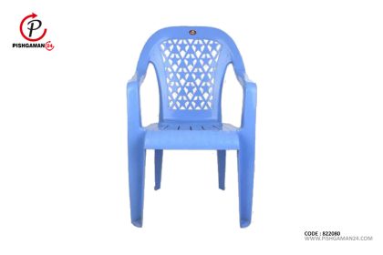 صندلی دسته‌دار کد 1031 پشت بلند - طلوع پلاستیک