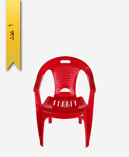 صندلی دسته‌دار کد 1032 - طلوع پلاستیک