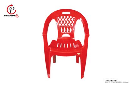صندلی دسته‌دار کد 1032 - 239 - طلوع پلاستیک