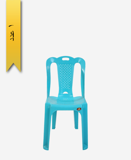 صندلی بدون دسته‌ کد 1033 - طلوع پلاستیک