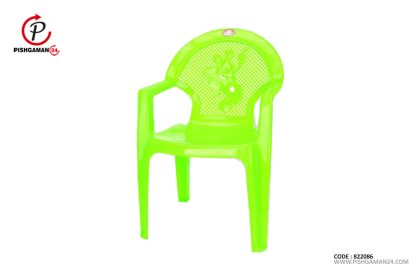صندلی کودک میکی موس کد 1035 - طلوع پلاستیک