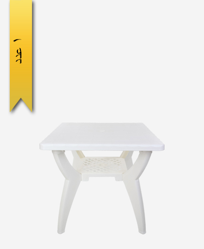 میز مربع 80×80 کد 1043 دو طبقه - طلوع پلاستیک
