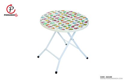میز گرد تاشو 55×55 کد 1120 پایه فلزی - طلوع پلاستیک