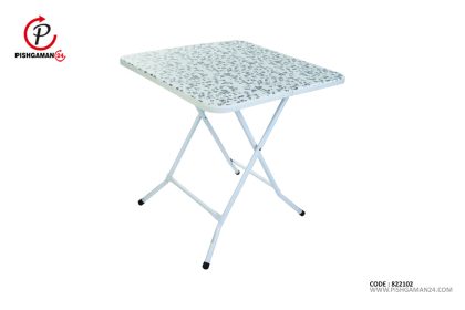 میز مربع تاشو 70×70 کد 1122 پایه فلزی - طلوع پلاستیک