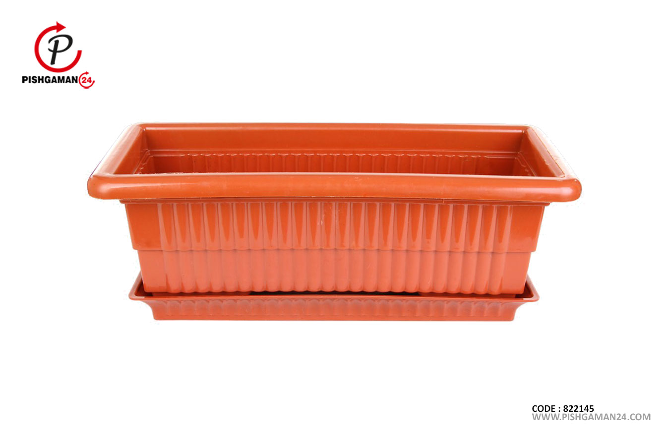 گلدان مستطیل کد 2022 با زیره - طلوع پلاستیک