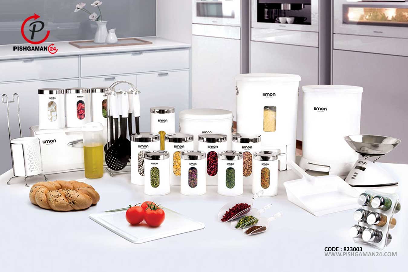 سرویس جهیزیه آشپز خانه 37 پارچه کد 1270 - لیمون