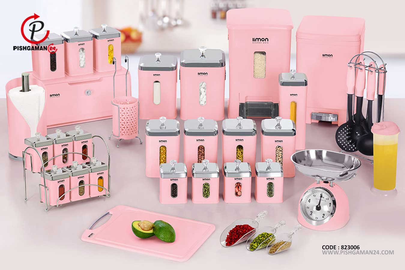 سرویس جهیزیه آشپز خانه 37 پارچه چهار گوش کد 1676 - لیمون