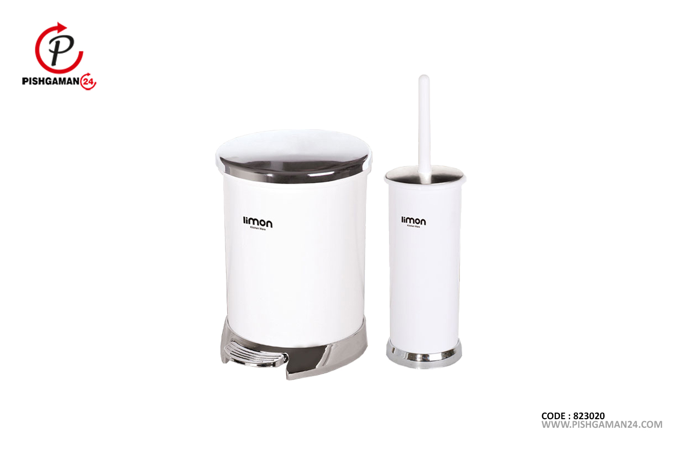 سطل و فرچه کد 1172 - لیمون