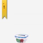 ظرف فریزری 330ml مربع کد 796 - لیمون