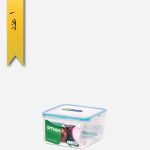 ظرف فریزری 1/2litre مربع کد 786 - لیمون