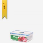 ظرف فریزری 2/6litre مستطیل کد 820 - لیمون