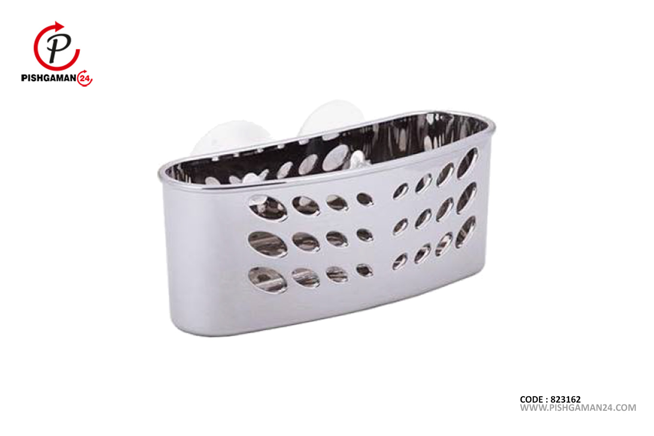 جای اسکاج کروم کد 116444 - لیمون