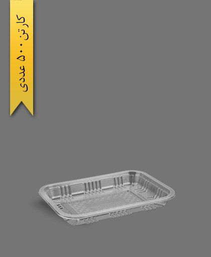 دیس مینی شفاف - ظروف یکبار مصرف آذران ورق