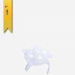 قیف دو سایز کد 1106 - لیمون