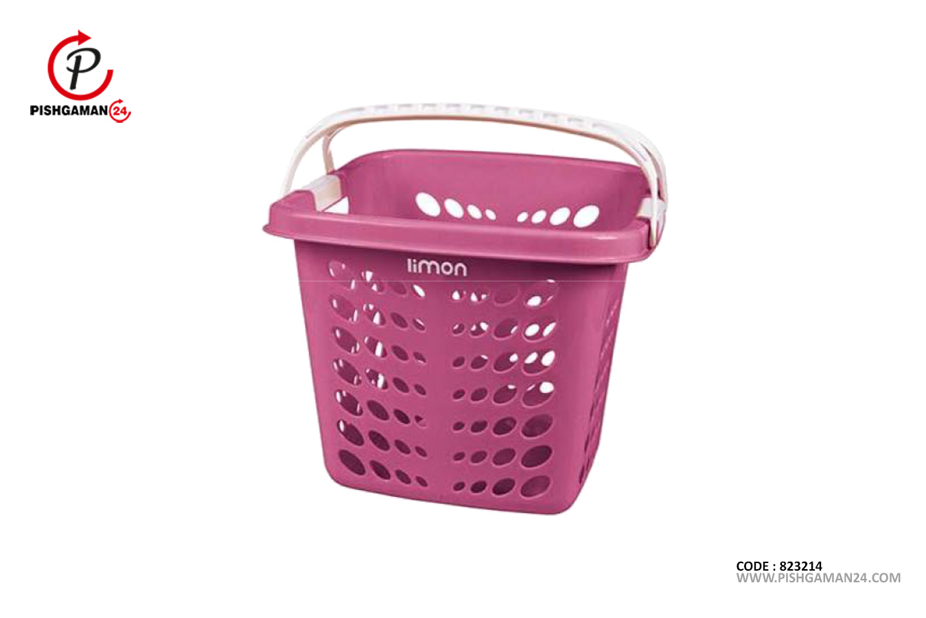 سبد رخت دستهدار کد 034 - لیمون