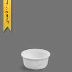 خورشتی سفید pp - ظروف یکبار مصرف تاب فرم