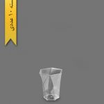 لیوان 6 ضلعی شفاف 135cc - ظروف یکبار مصرف یونسی پلاست