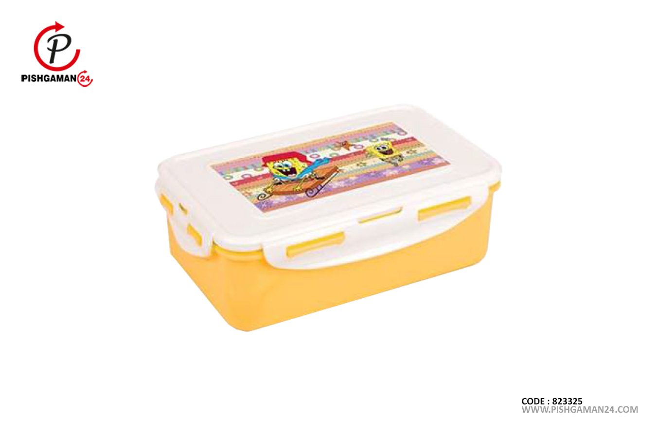 ظرف غذای بزرگ کودک کد 568 - لیمون