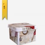 جعبه و باکس همه کاره بزرگ چاپدار کد 44605 - لیمون