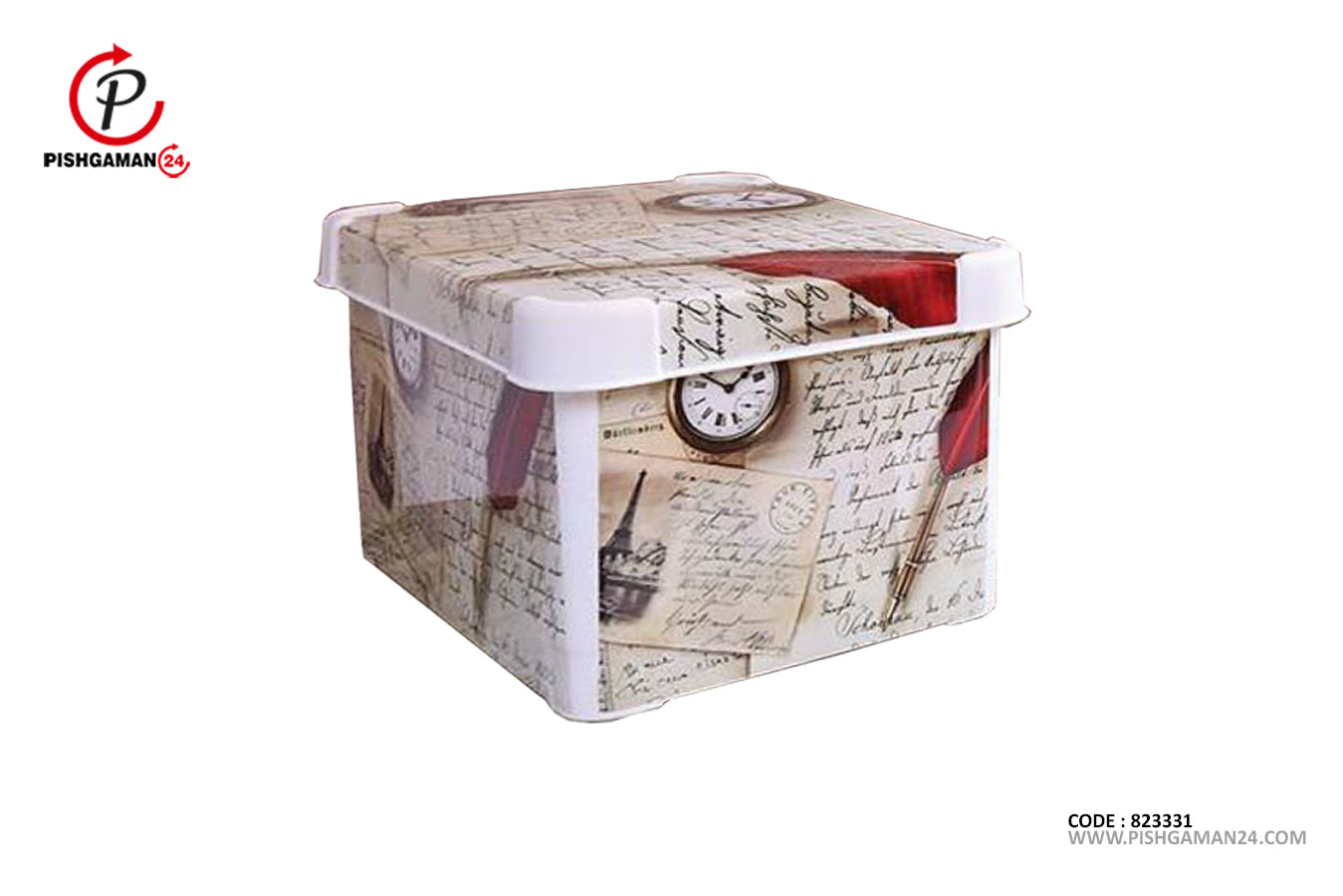 جعبه و باکس همه کاره بزرگ چاپدار کد 44605 - لیمون